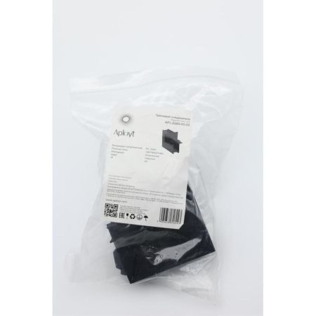 Соединитель Aployt Magnetic track 220 (Магнетиц трацк 220) APL.0285.00.02