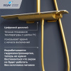 Душевая стойка RGW Shower Panels (Шоувер панелс) 51140134-06 настенная цвет золото с термостатом