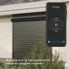 Реле WI-FI для жалюзи и штор Elektrostandard 4690389186851