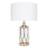 Настольная лампа Arte Lamp Revati (Ревати) A4016LT-1WH