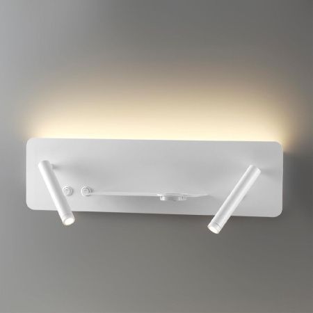 Спот Lumion COSI (ЦОСИ) 5684/10WL
