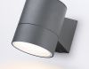 Уличный настенный светильник Ambrella Light Garden (Гарден) ST3301