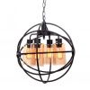 Люстра подвесная Lumina Deco Stradi (Стради) LDP 11509-4 BK