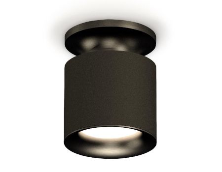 Светильник накладной Ambrella Light Techno (Тецхно) XS7402061
