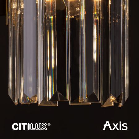 Бра Citilux Axis (Аксис) CL313411