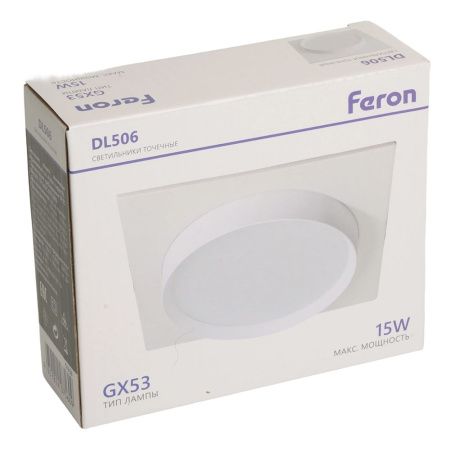 Светильник встраиваемый Feron DL506 51358