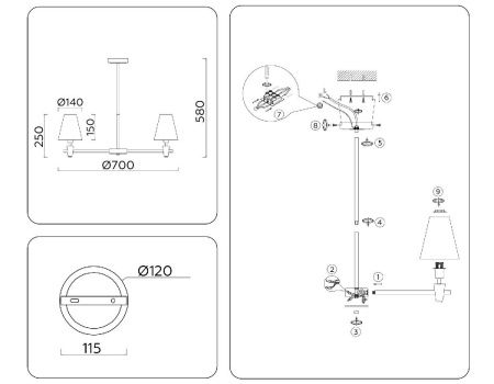 Люстра на штанге Ambrella Light Heigh Light (Хеигх Лигхт) LH75051