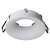 Светильник встраиваемый Arte Lamp Corno (Цорно) A2863PL-1WH