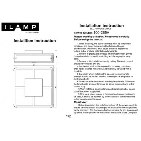 Светильник потолочный iLamp Dice (Дице) 901X-4 CR