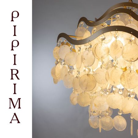 Люстра подвесная Arte Lamp Pipirima (Пипирима) A4065SP-9SG