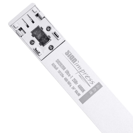 Трековый светильник SignImpress SI020208