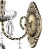 Бра Lumion Linn (Линн) 8190/1W