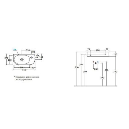 Полотенцедержатель Globo Forty3 PC5527cr