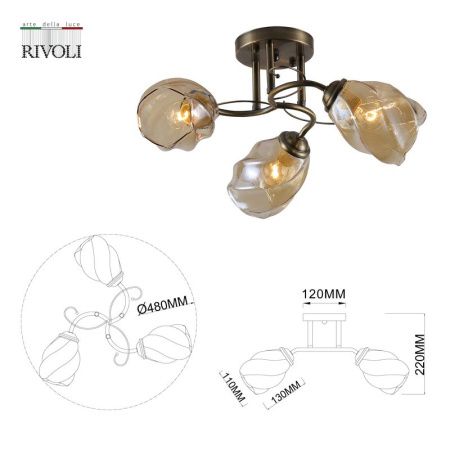 Люстра потолочная Rivoli Bruna (Бруна) Б0054736