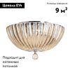 Люстра потолочная Divinare Lianto (Лианто) 4011/02 PL-3