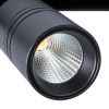 Магнитный трековый светильник Arte Lamp Expert (Експерт) A5720PL-1BK
