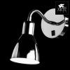 Спот Arte Lamp Dorm (Дорм) A1408AP-1CC
