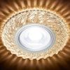 Светильник встраиваемый Ambrella Light LED (ЛЕД) S295 CH/RG
