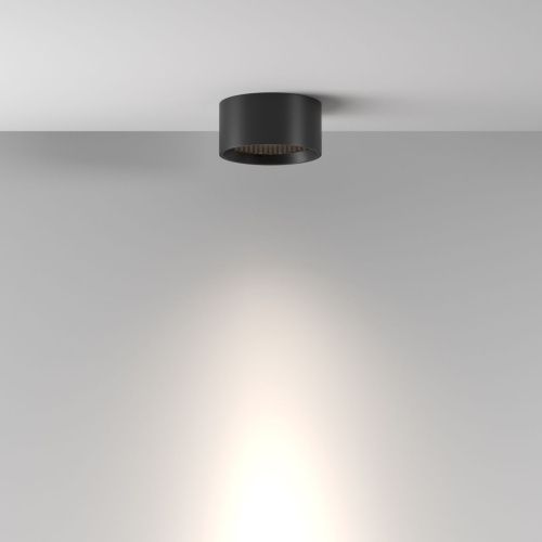 Светильник потолочный Maytoni Technical Glare C122CL-L7-4K-B - фото 4