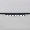 Трековый магнитный светильник Reluce 13002-9.3-001UR magnetic LED12W BK CCT+SMART