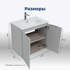 Тумба под раковину Aquanet Алвита New 00303903 70х50 подвесная цвет серый