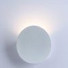 Уличный настенный светодиодный светильник Arte Lamp Eclipse (Ецлипсе) A6079AL-1WH
