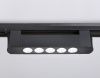 Трековый однофазный светильник Ambrella Light Track System (Трацк Сыстем) GL6703