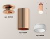 Светильник накладной Ambrella Light TECHNO SPOT (ТЕЦХНО СПОТ) XS6326082