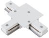 Коннектор Т-образный Hesby Lighting Skylite (Скылите) HSBL_0041