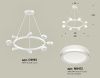Люстра подвесная Ambrella Light Traditional (Традитионал) XB9195200