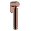 Гигиенический душ Wasserkraft Asphe 7700 A335 розовое золото