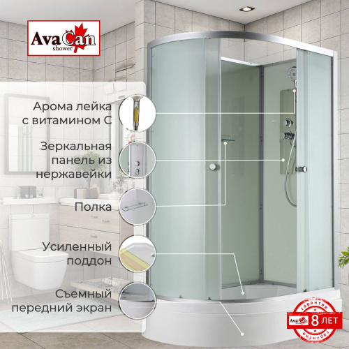 Душевая кабина AvaCan D D3012RN 120х80 асимметричная без крыши ориентация правая - фото 2 Душевая кабина AvaCan D D3012RN 120х80 асимметричная без крыши ориентация правая - фото 2