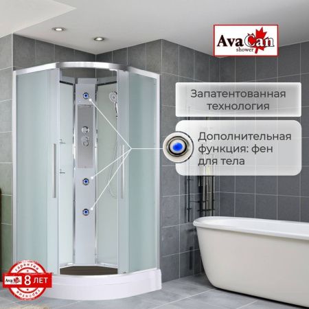 Душевая кабина AvaCan EM EM2010N 100х100 четверть круга без крыши ориентация универсальная
