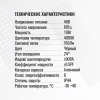 Трековый светильник SignImpress SI020201