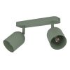 Спот Eglo Tilston (Тилстон) 44133