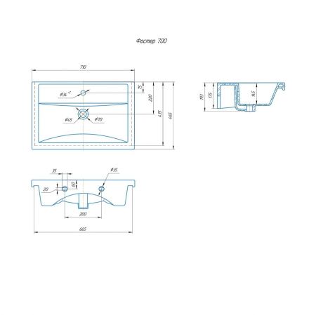 Раковина из сантехнического фаянса СанТа Фостер70 70х50 накладная цвет белый