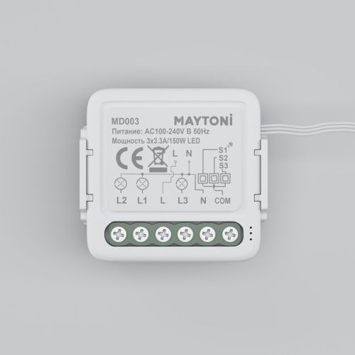 Выключатель Maytoni Lighting control  MD003 - фото 4