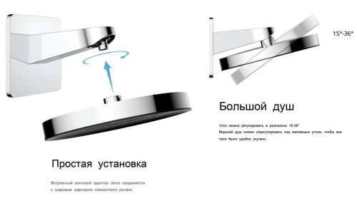 Душевая система Vincea Inspire VSFW-3I21MT3GM встраиваемая в стену - фото 5