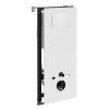 Инсталляция для унитаза WasserKRAFT Abens 20TLT.010.ME.WH.WH04