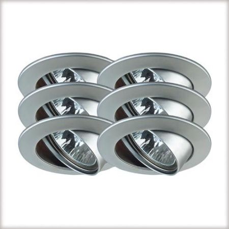 Светильник встраиваемый Paulmann Premium Line Halogen (Премиум Лине Халоген) 99474