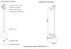 Светильник подвесной Crystal Lux Murcia (Мурциа) MURCIA SP1.3 CHROME
