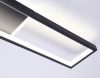 Светильник потолочный Ambrella Light Comfort (Цомфорт) FL51454