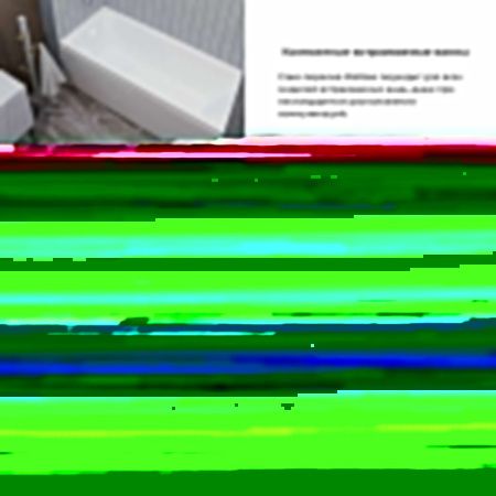 Слив-перелив для ванны Wellsee Useful Extras 231913000