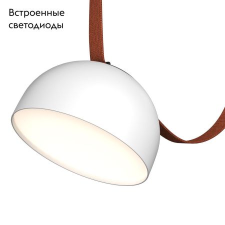 Трековый светильник ST Luce Band (Банд) ST453.546.20
