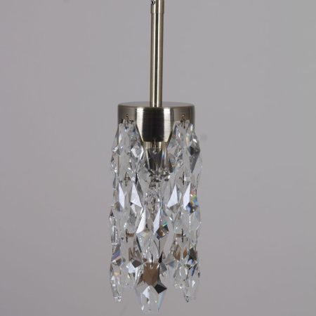 Светильник подвесной Illumico IL3588-5PSQ-26 AB DS