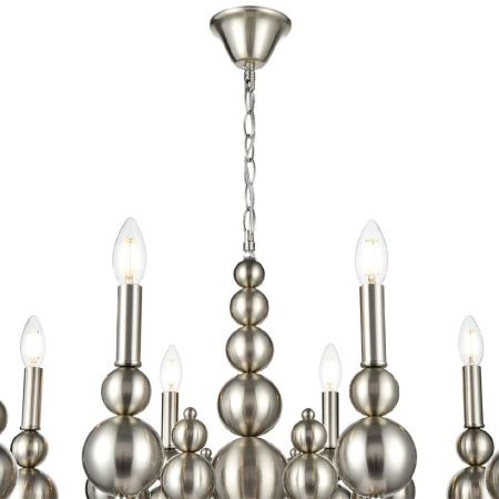 Люстра подвесная Lumion Nana (Нана) 8107/8