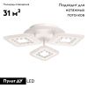 Люстра потолочная De Markt Мадлен 424014704