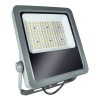 Прожектор светодиодный SignImpress SI-TG005-220/100/3000