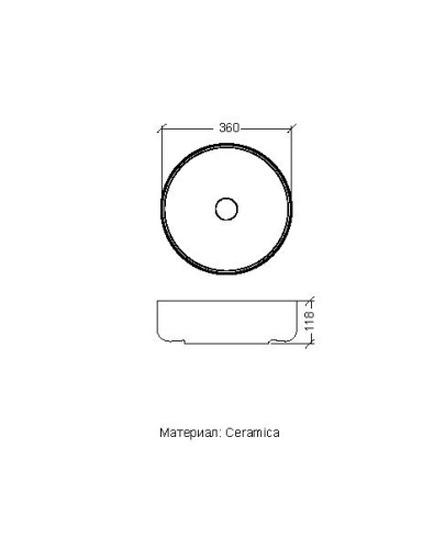 Раковина из искусственного камня Armadi Art Vallessi Avantgarde/Vallessi 884-WG 36х36 накладная цвет белый без отверстий под смеситель - фото 2