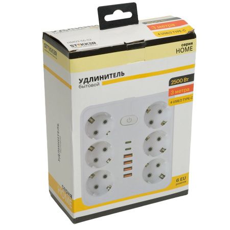 Удлинитель Stekker HM09-66-02 49982